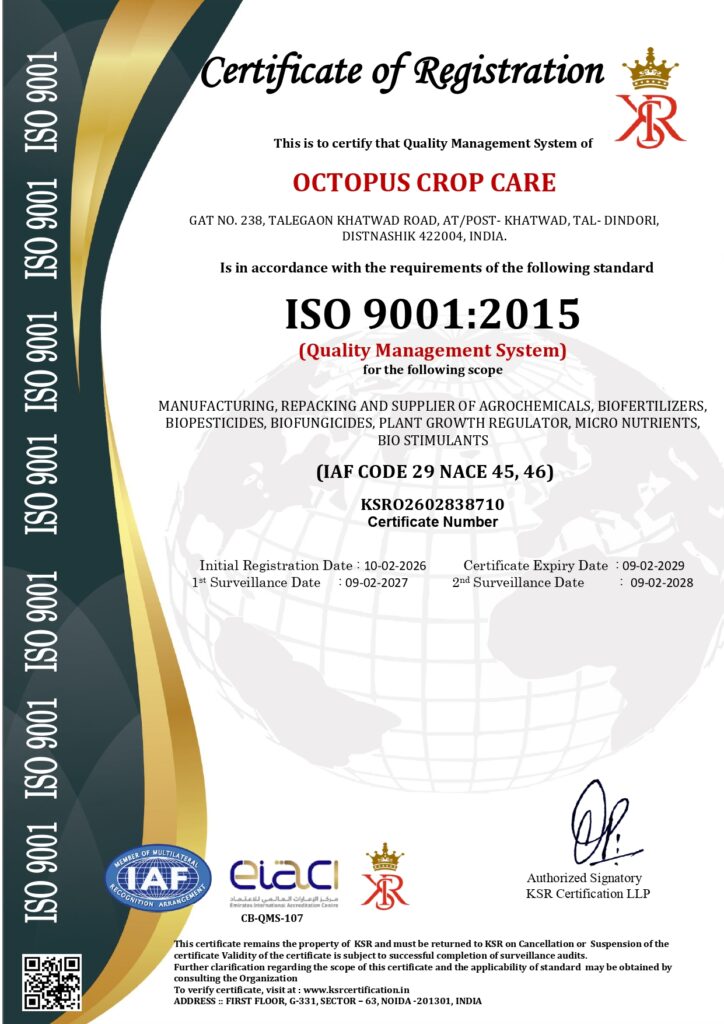 octopus crop care iso certificate page 0001